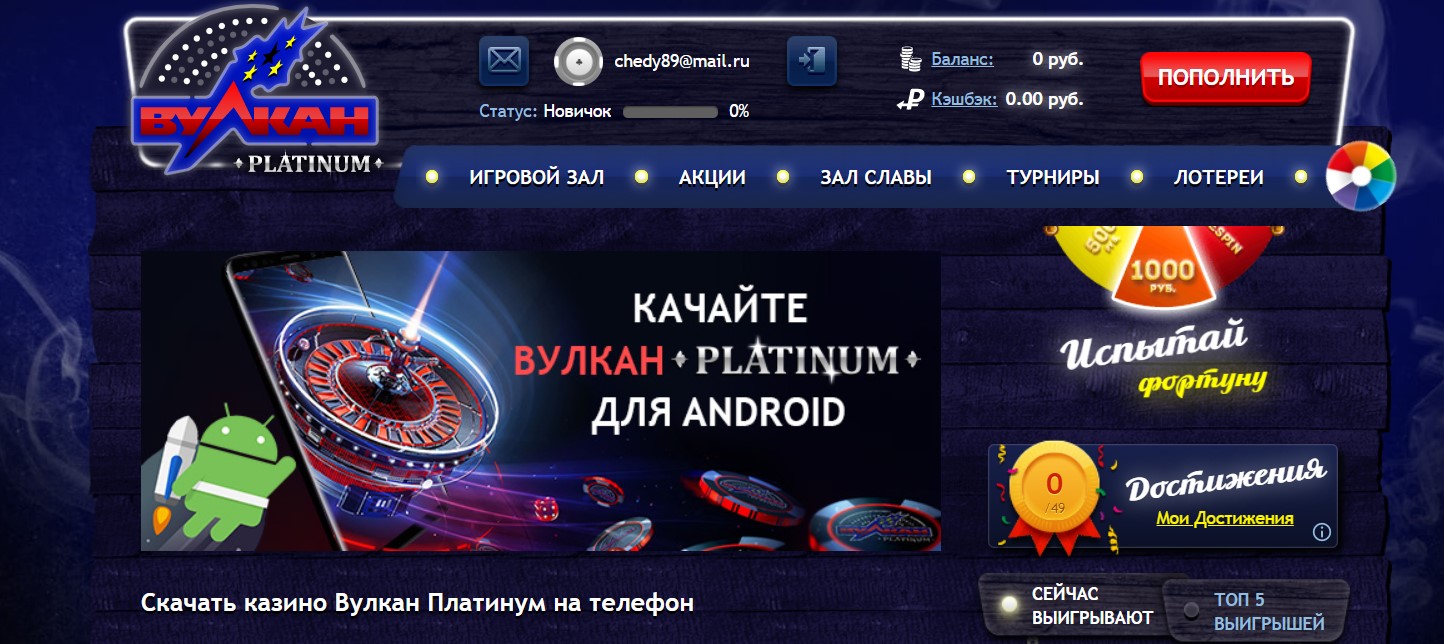 Прочие способы обхода блокировок игрового клуба Прочие способы обхода блокировок игрового клуба